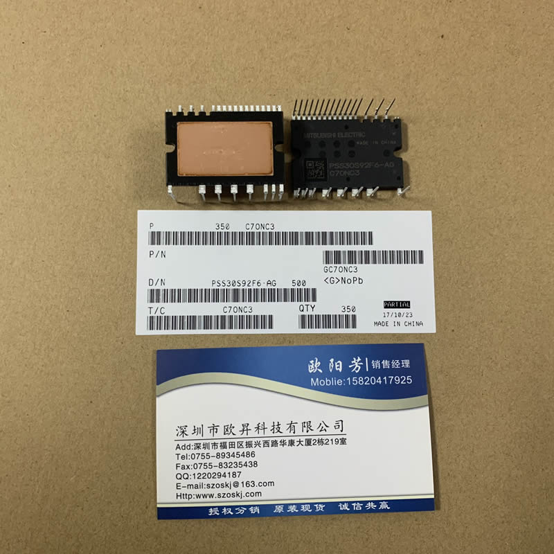 AD9265BCPZ-125